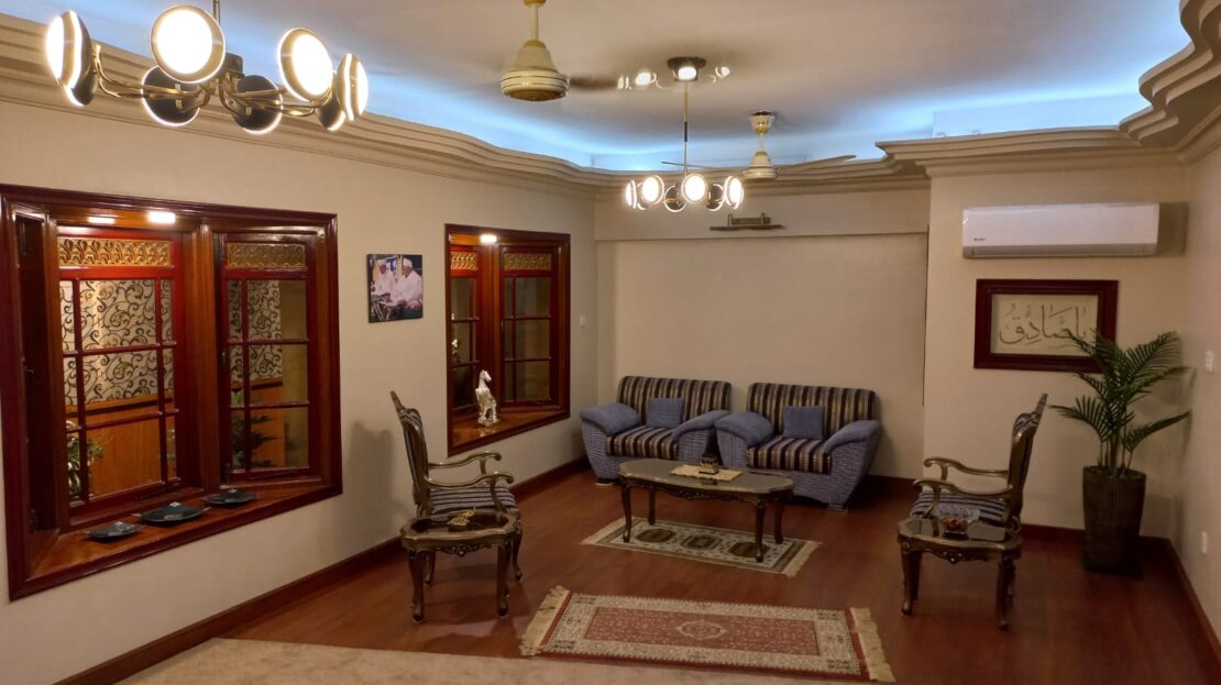 Lounge Saddar